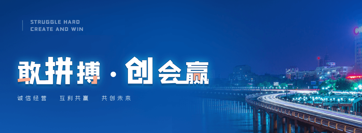 兴宁液压钢坝源头厂家